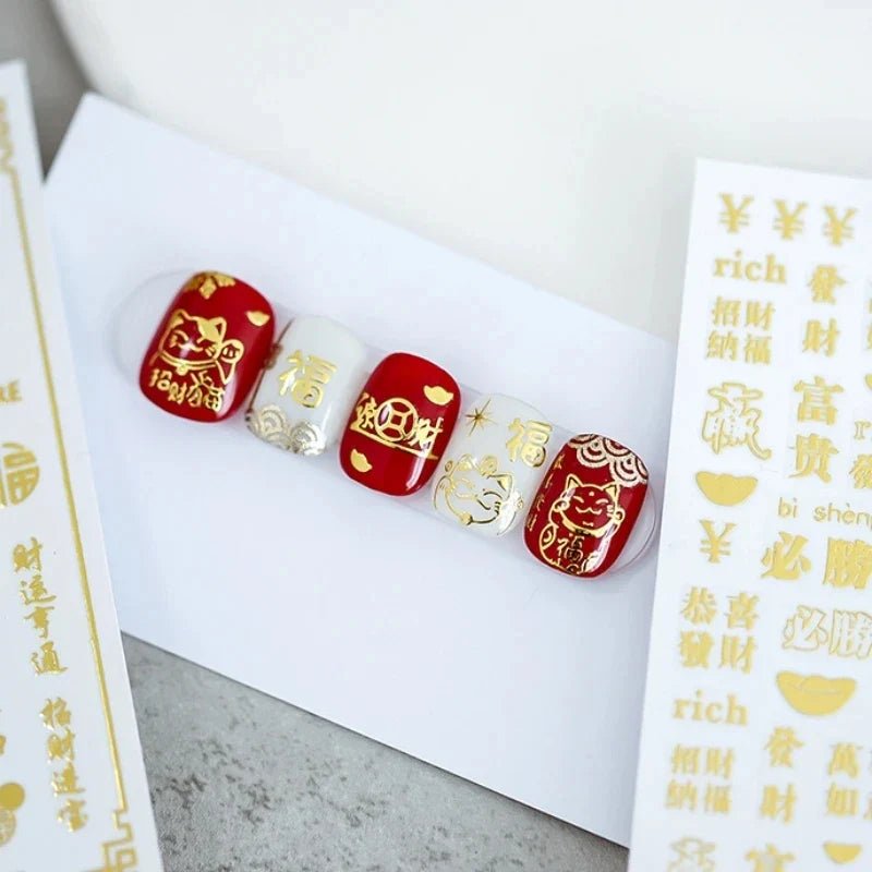 Golden Lucky Cat Nail Art Decorations Stickers Good Luck Gong Xi Fa Cai 5D Self Adhesive Nail Decals Wholesale Dropshipping