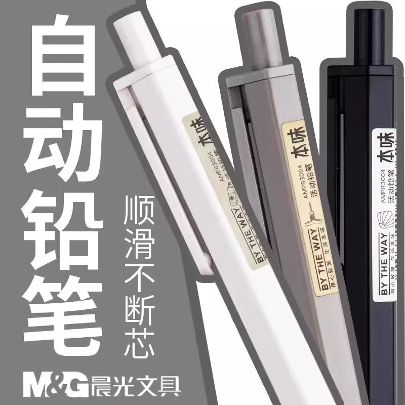 M&G 0.5/0.7mm Auto Pencil Set HB (with pencil refills) for drawing, sketching, students Learning Supplies Cute Stationery