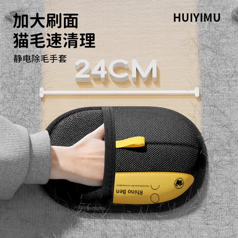 Double-Sided Grooming Gloves for Pets Pet Grooming Glove, Gentle Deshedding Brush Gloves, For Dog Cat Deshedding Mitt