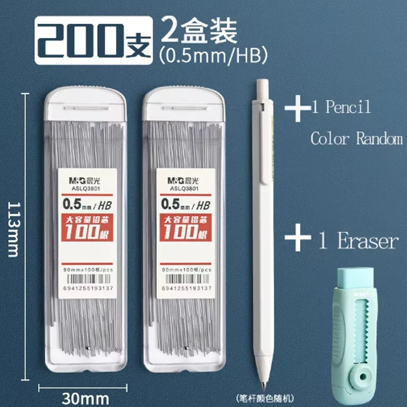 M&G 0.5/0.7mm Auto Pencil Set HB (with pencil refills) for drawing, sketching, students Learning Supplies Cute Stationery