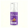 Pet Dry Shampoo for Dogs & Cats - Waterless Foam No Rinse, Deodorizing & Cleaning for Puppy Kitten