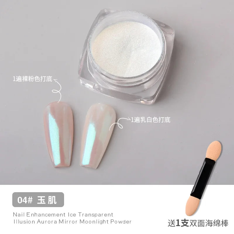 1Jar Flash Plating Aurora Nail Powder High Glossy Light Bulb Super Bright Moonlight White Mirror Nail Glitter Chrome RubbingDust